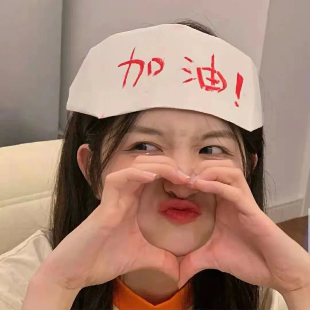 虫虫的异想生活